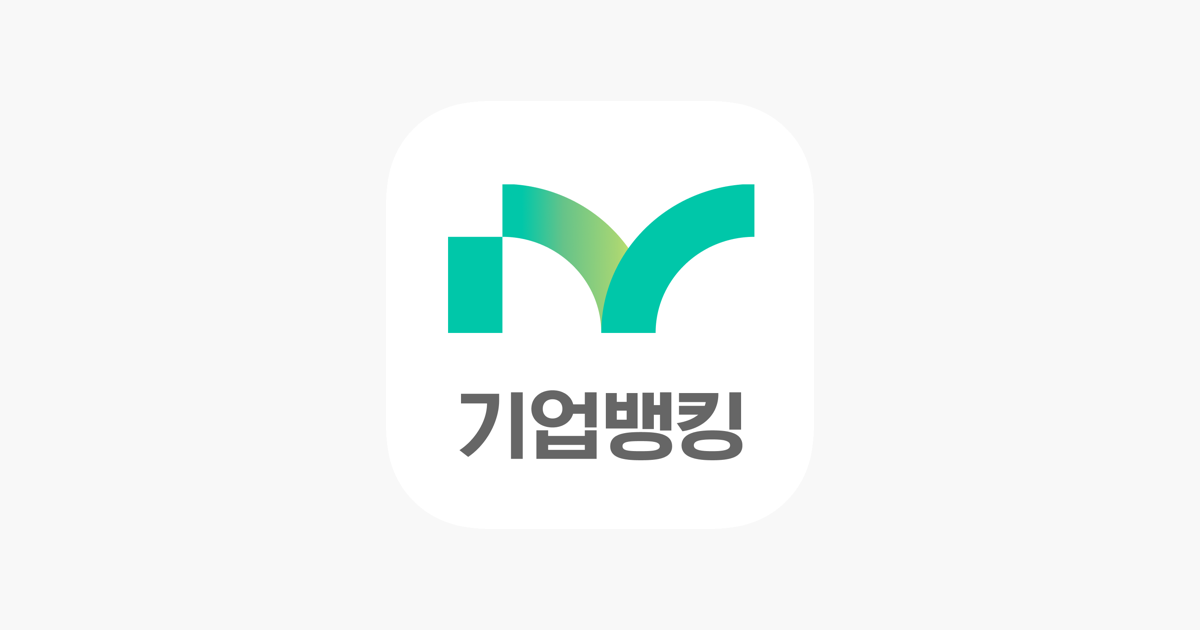 대구은행 기업뱅킹 모바일 고도화 — 기업뱅킹 모바일 웹퍼블리싱