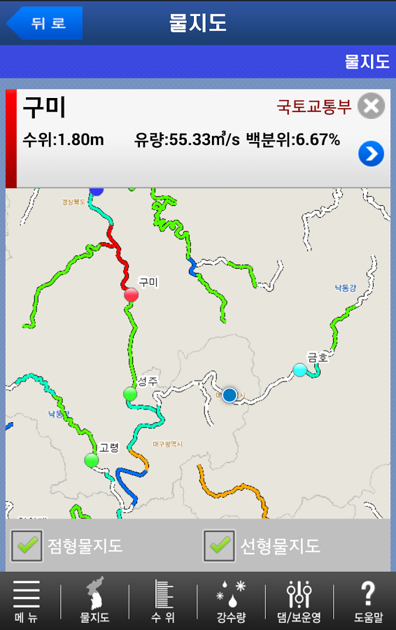 수정됨_5.png